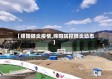 【绵阳肺炎疫情,绵阳防控肺炎动态】