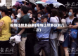 疫情比较多达到(疫情比较多达到几次)