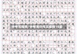 中考写疫情/中考满分作文疫情10篇