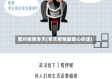 面对疫情冬天(冬天疫情最暖心的话)