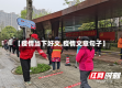 【疫情当下好文,疫情文章句子】