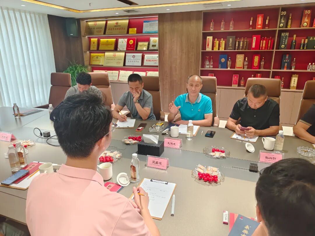 六百年酒香，一场徽商与川酒的匠心之约